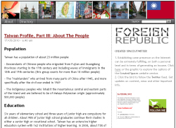 Foreign Republic